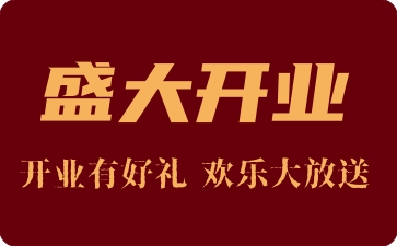 焦点娱乐简介